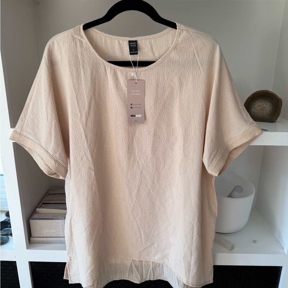 Elegant Beige Short Sleeve Blouse